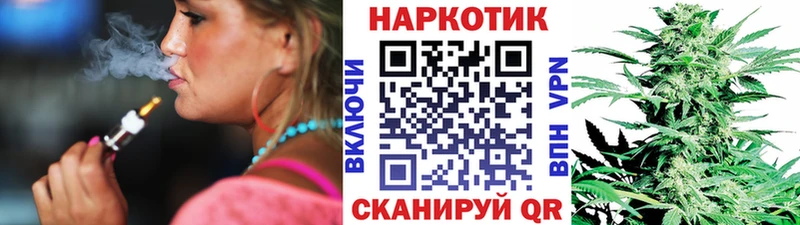 Купить наркотик Гусь-Хрустальный Бошки Шишки  МЕФ  АМФЕТАМИН  ГАШ  Кокаин  APVP 