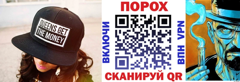 Амфетамин 98% Гусь-Хрустальный