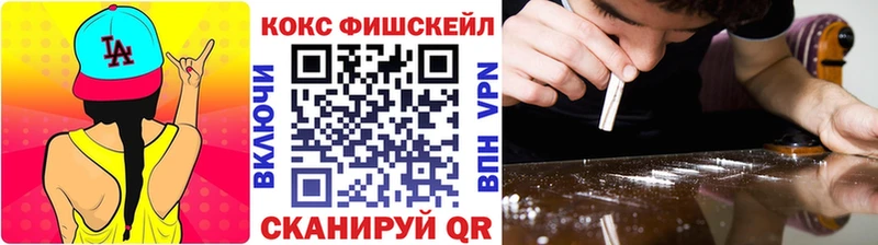 Cocaine Columbia  даркнет сайт  Гусь-Хрустальный 