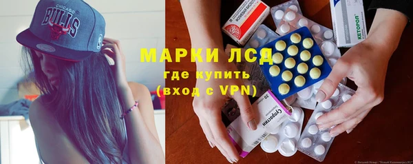 ешки Алзамай