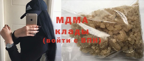 Альфа ПВП Алексеевка