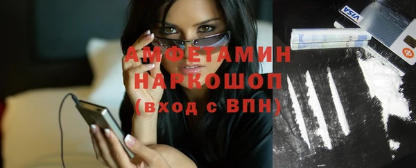 ешки Алзамай