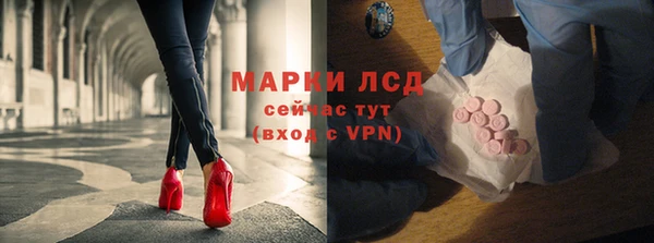 таблы Алексин