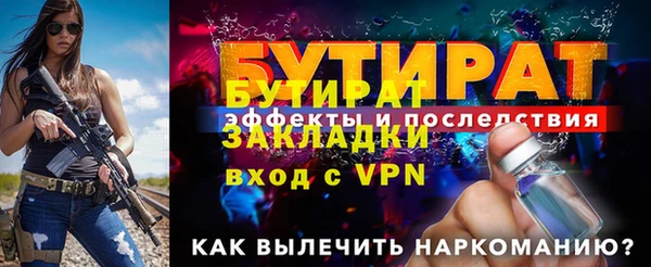 синтетический гашиш Козельск