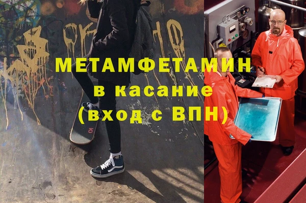 таблы Алексин