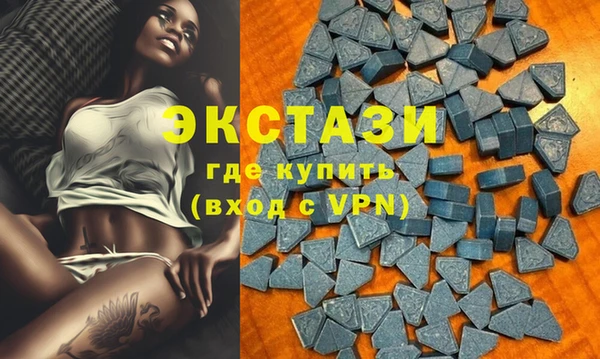 ешки Алзамай