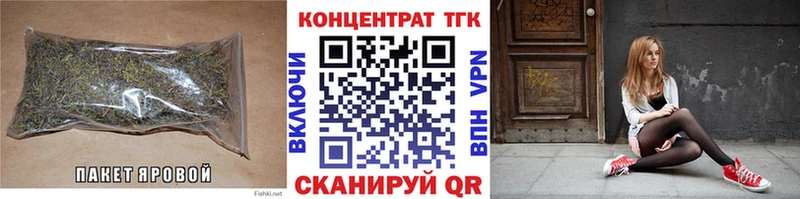 Дистиллят ТГК жижа  Гусь-Хрустальный 